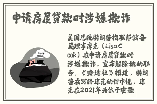 天美麻花星空视频换妻